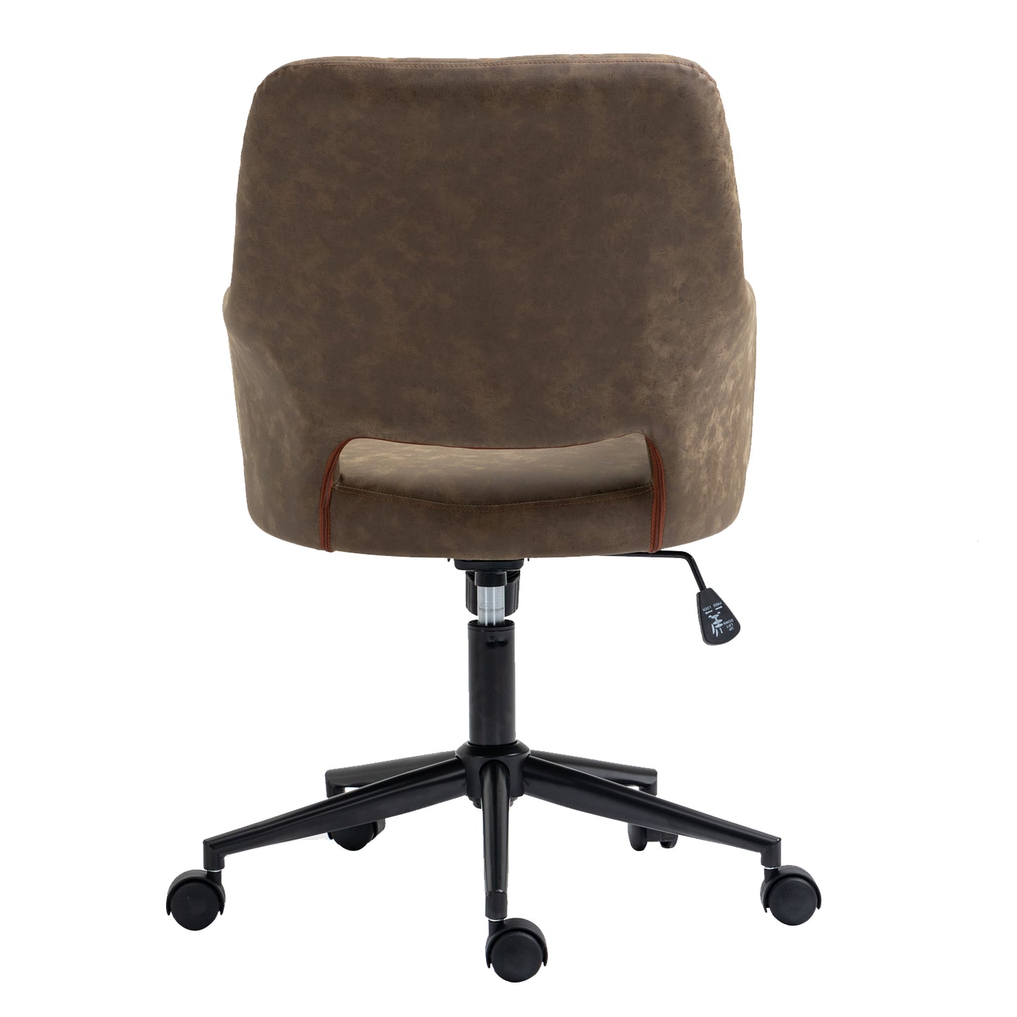 back view of brown office chair